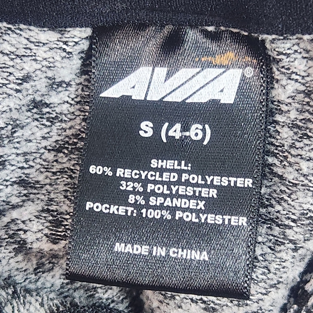 AVIA Heather Gray 1/4 Zip - Picture 8 of 8